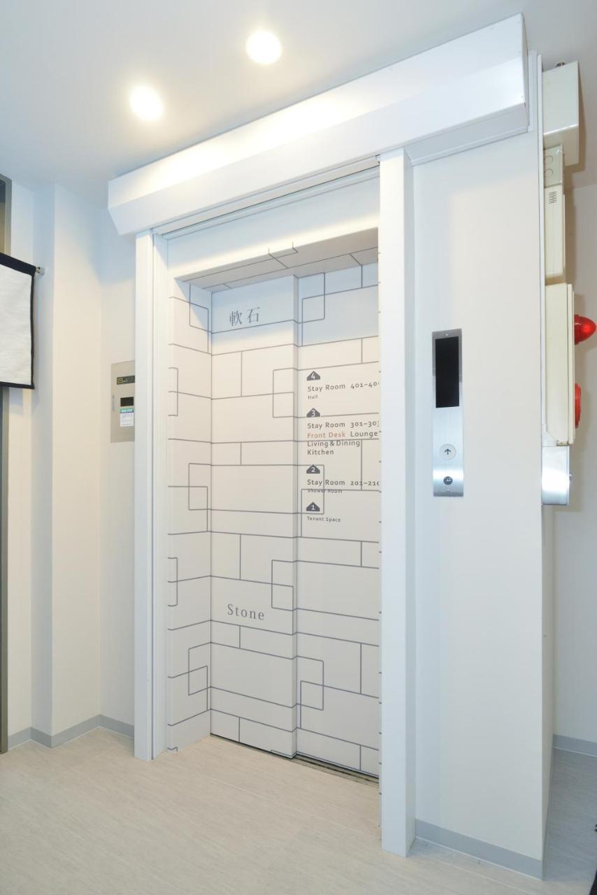 Otaru YaDo Hostel Bagian luar foto